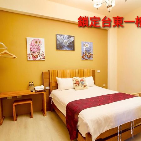 Locking B&B台東民宿 Taitung 외부 사진