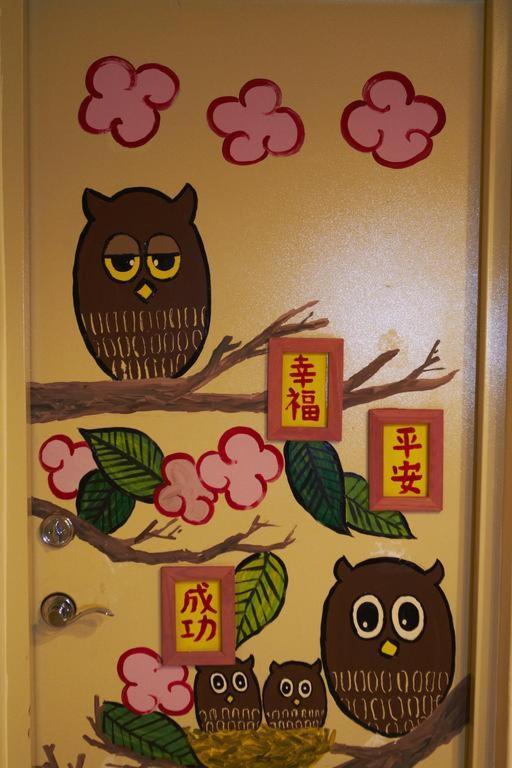 Locking B&B台東民宿 Taitung 외부 사진