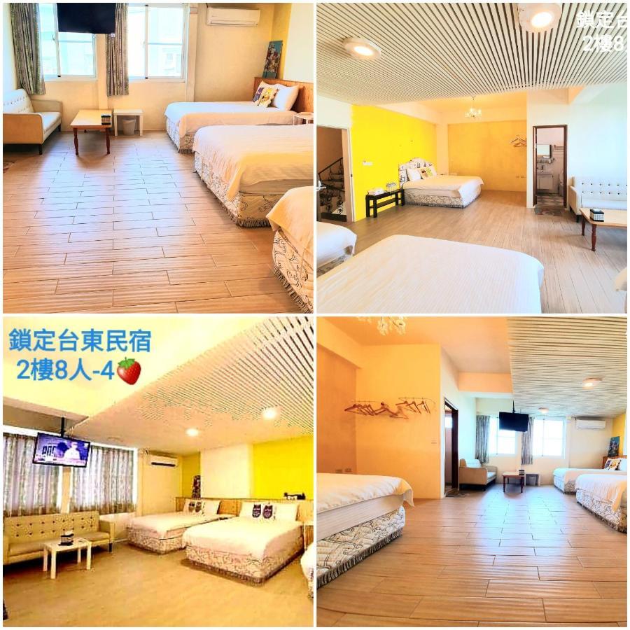 Locking B&B台東民宿 Taitung 외부 사진