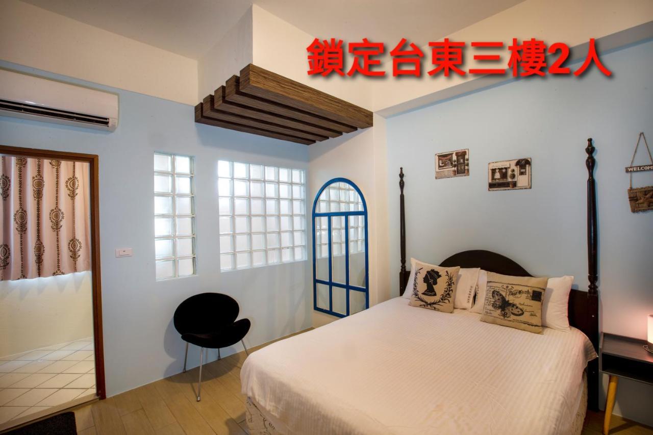 Locking B&B台東民宿 Taitung 외부 사진